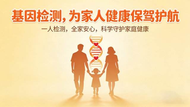 大肠腺瘤,大肠腺瘤和大肠息肉区别是什么